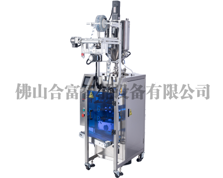 阜新蜂蜜三边封包装机
