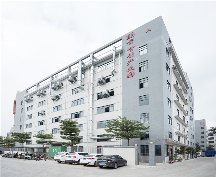 上海小型固体包装机定制